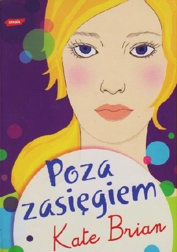 Poza zasięgiem