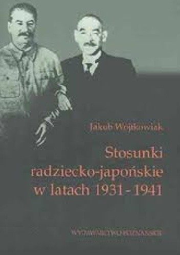 Stosunki radziecko-japońskie w latach 1931-1941