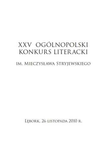 XXV OGÓLNOPOLSKI KONKURS LITERACKI im. Mieczysława Stryjewskiego