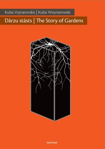 mini kuš! #4 The Story of Gardens