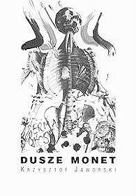 Dusze monet