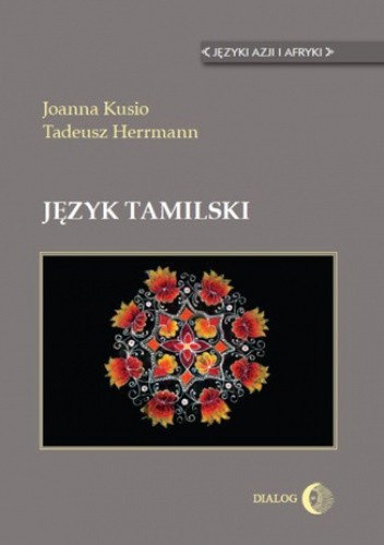 Język tamilski