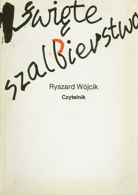 Święte szalbierstwo