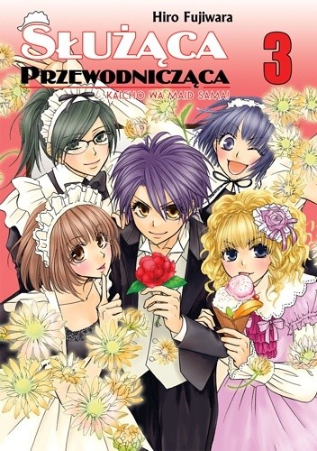 Służąca Przewodnicząca #3