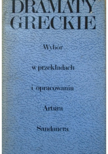 Dramaty greckie