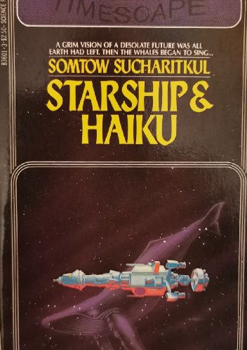 Starship & Haiku