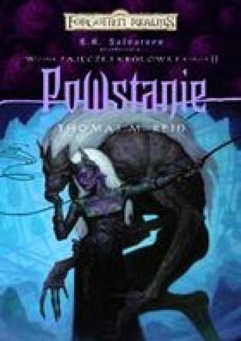 Powstanie