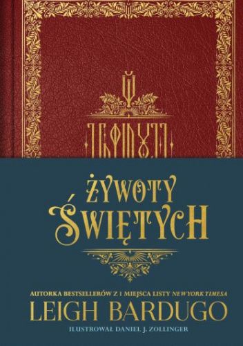 Żywoty Świętych
