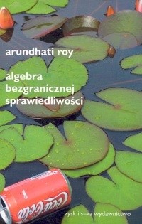 Algebra bezgranicznej sprawiedliwości