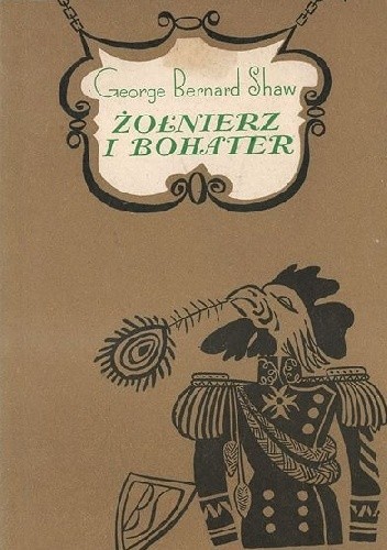 Żołnierz i bohater