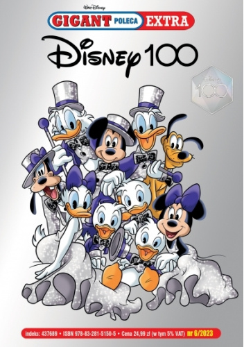 Disney 100