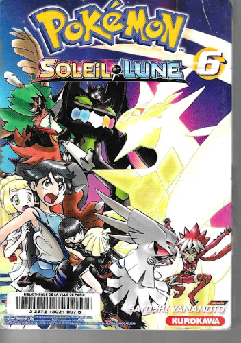 Pokemon. Soleil et lune (6)
