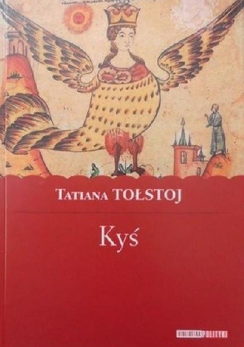 Kyś