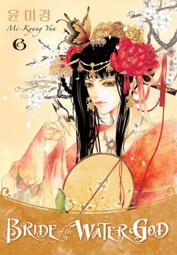 Bride of the Water God 6