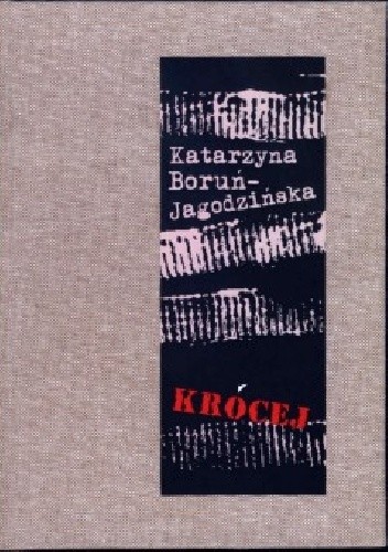 Krócej
