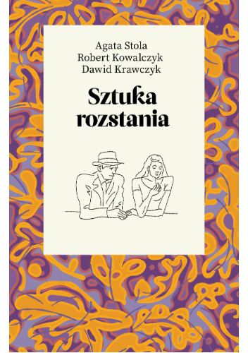 Sztuka rozstania