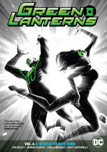Green Lanterns: A World of Our Own
