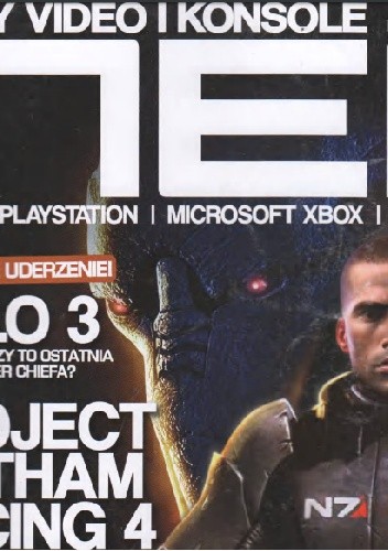 Neo Plus #103 - 10/2007