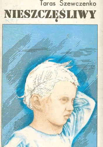 Nieszczęśliwy