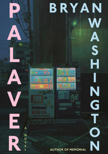 Palaver