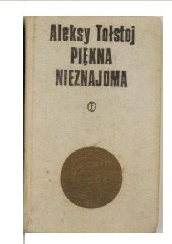 Piękna nieznajoma i inne opowiadania t.1