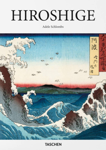 Hiroshige