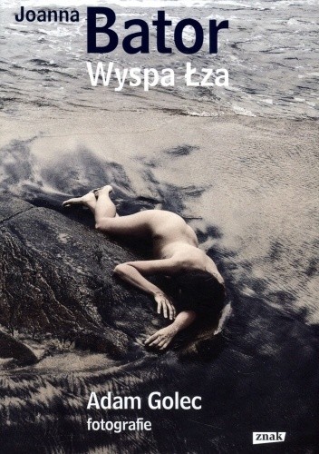 Wyspa Łza
