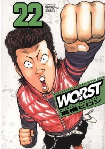 Worst Tom 22