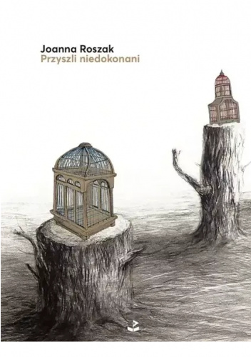 Przyszli niedokonani
