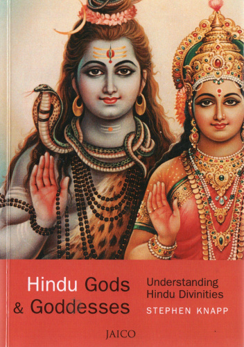Hindu Gods and Goddesses
