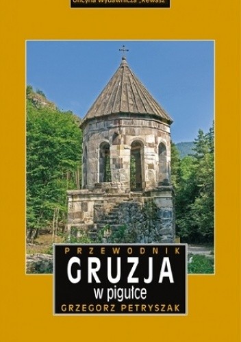 Gruzja w pigułce