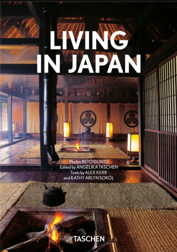 Living in Japan