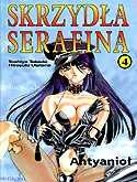 Skrzydła Serafina 4 - Antyanioł