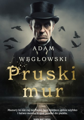 Pruski Mur