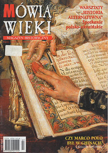 Mówią Wieki 7/2000 (487)
