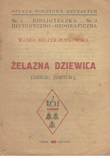 Żelazna dziewica (dzieje tortur)