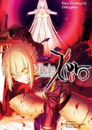 Fate/Zero #6