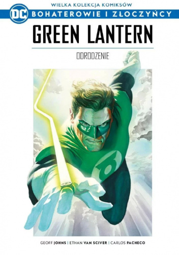 Green Lantern: Odrodzenie