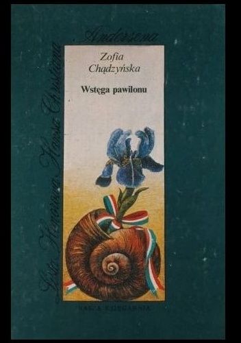 Wstęga pawilonu