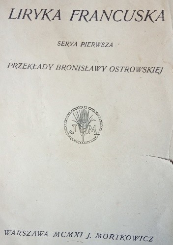 Liryka francuska