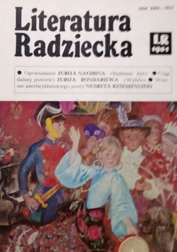 Literatura Radziecka 8/1981 (386)