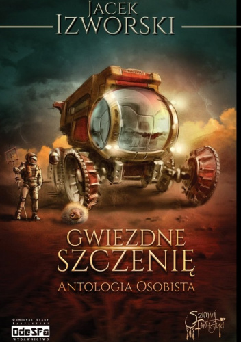 Gwiezdne Szczenię. Antologia Osobista