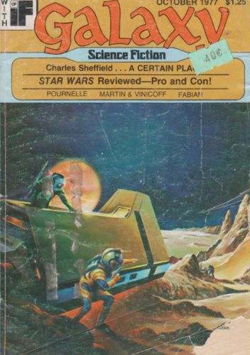 Galaxy Magazine, 1977/10