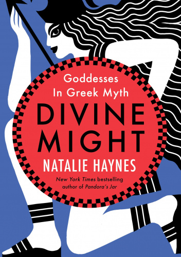 Divine Might