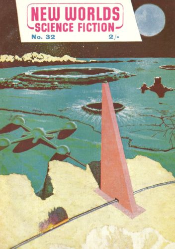 New Worlds Science Fiction, #32 (02/1955)