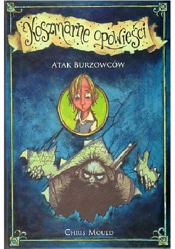 Atak Burzowców