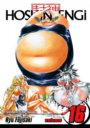 Hoshin Engi 16. Mortal Combat