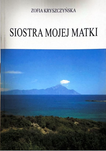 Siostra mojej matki