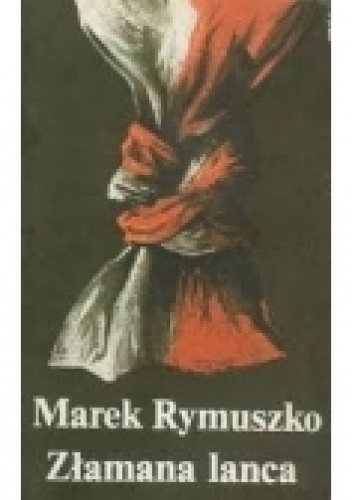 Złamana lanca