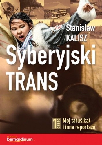 Mój tatuś kat i inne reportaże